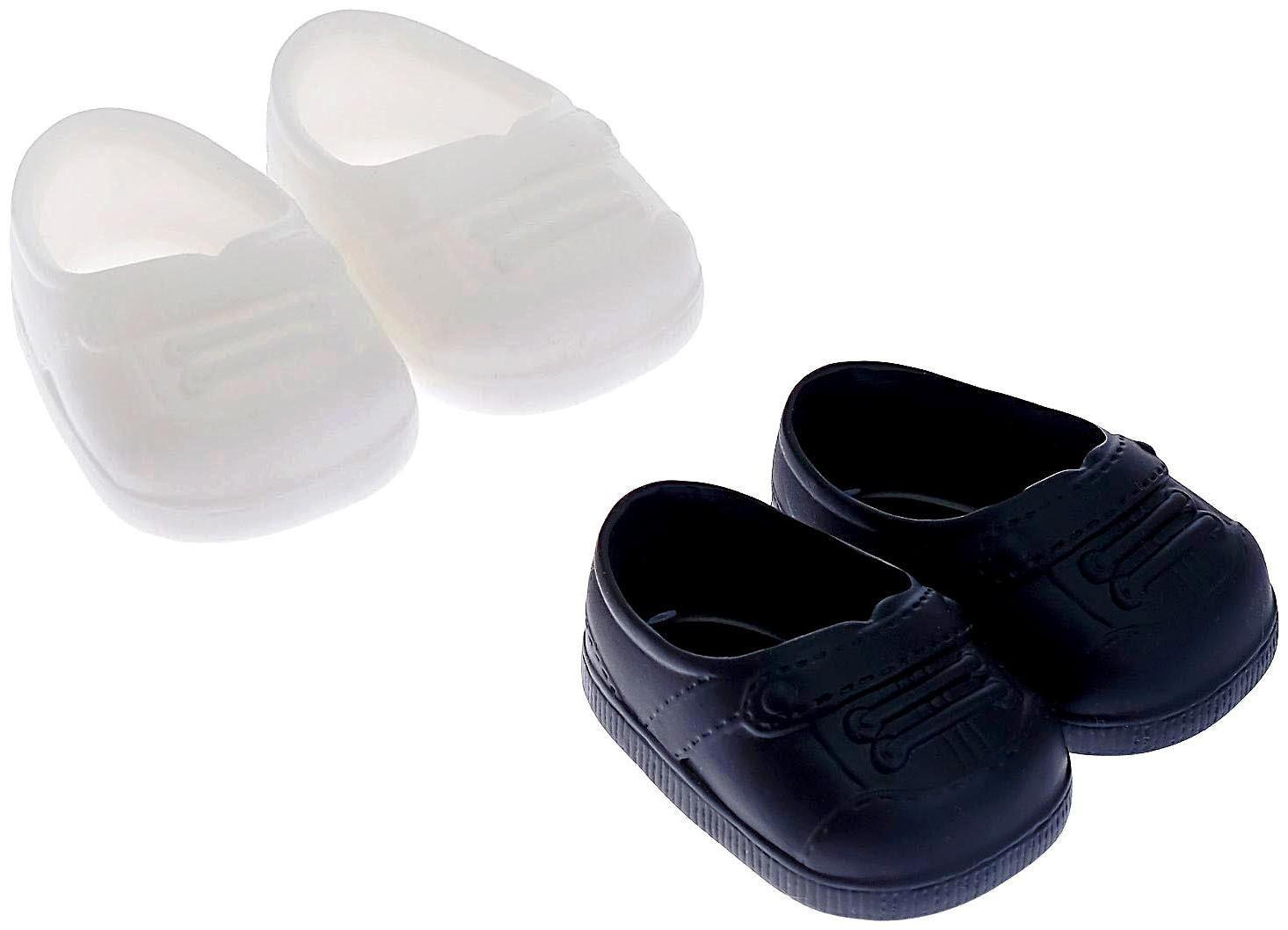 Пупс «Малыш 2» мальчик, дидактический, 43 см