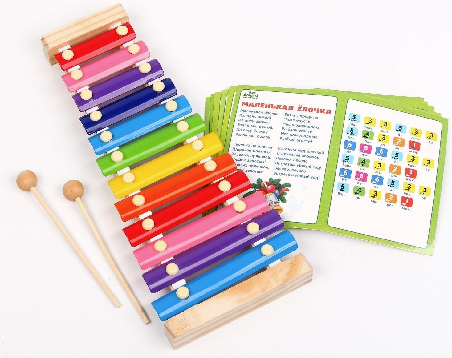 Металлофон, 12 тонов + карточки с песнями