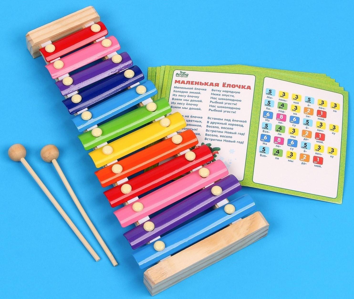 Металлофон, 12 тонов + карточки с песнями