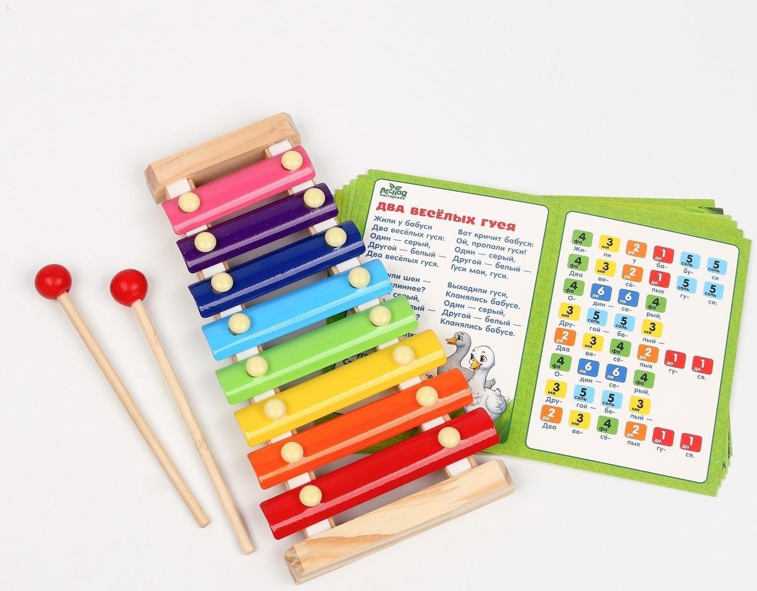 Металлофон, 8 тонов + карточки с песнями