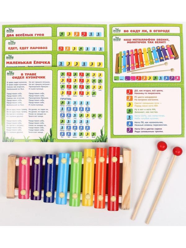 Металлофон, 8 тонов + карточки с песнями