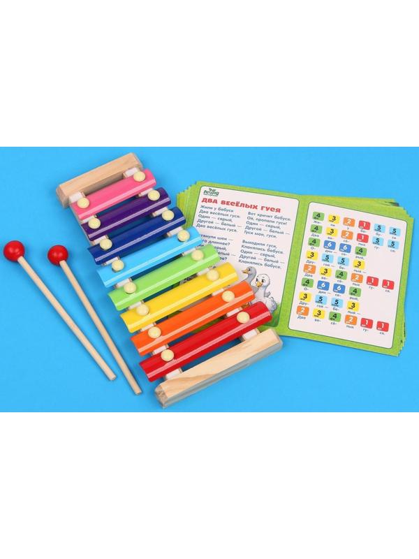 Металлофон, 8 тонов + карточки с песнями