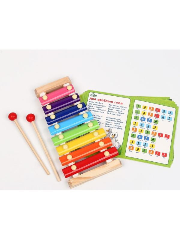 Металлофон, 8 тонов + карточки с песнями