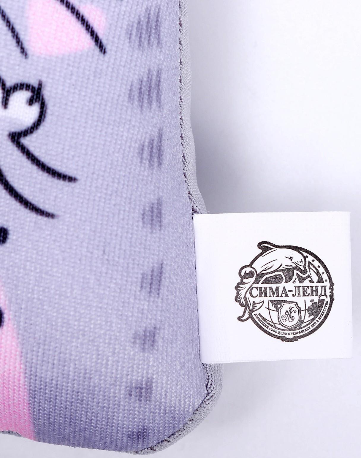 Брелок-антистресс «Таких, как ты, больше нет!», 6х7см