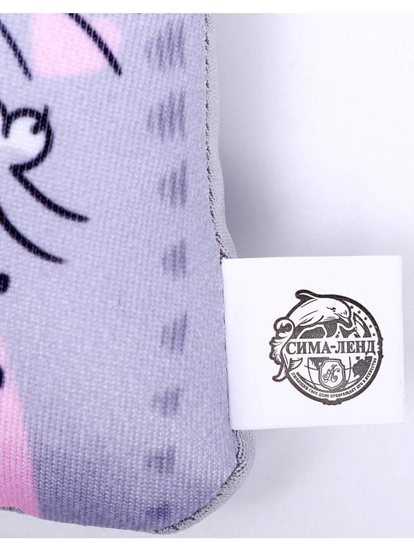 Брелок-антистресс «Таких, как ты, больше нет!», 6х7см