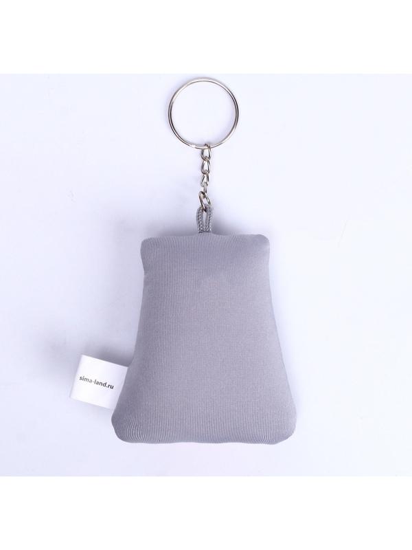 Брелок-антистресс «Таких, как ты, больше нет!», 6х7см