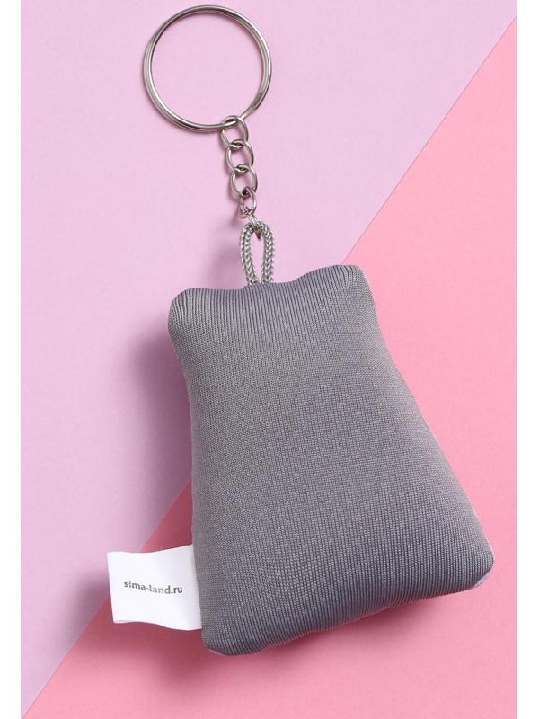 Брелок-антистресс «Я люблю тебя до Луны и обратно», 6×7 см