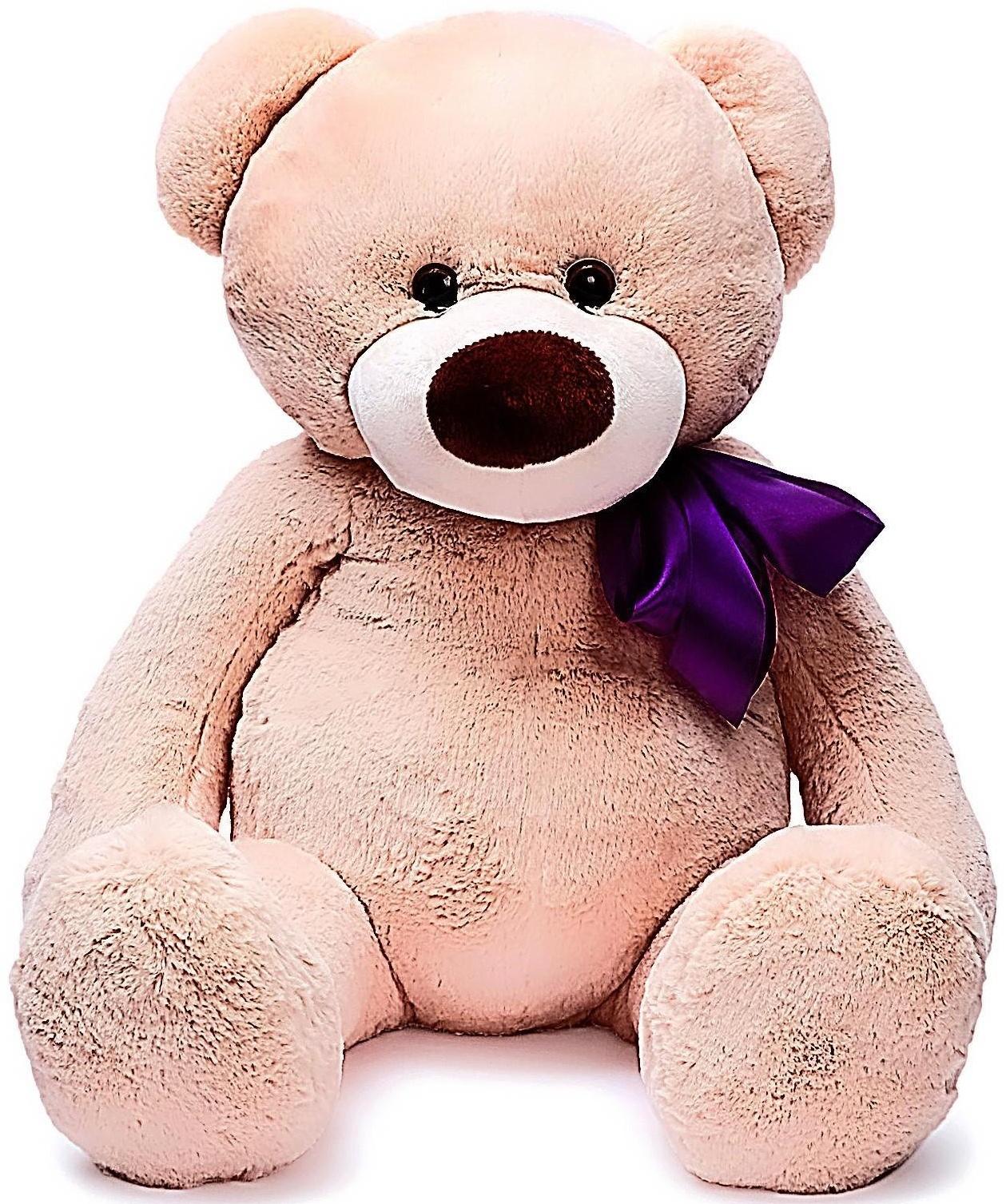 Мягкая игрушка «Медведь Марк» светлый, 80 см