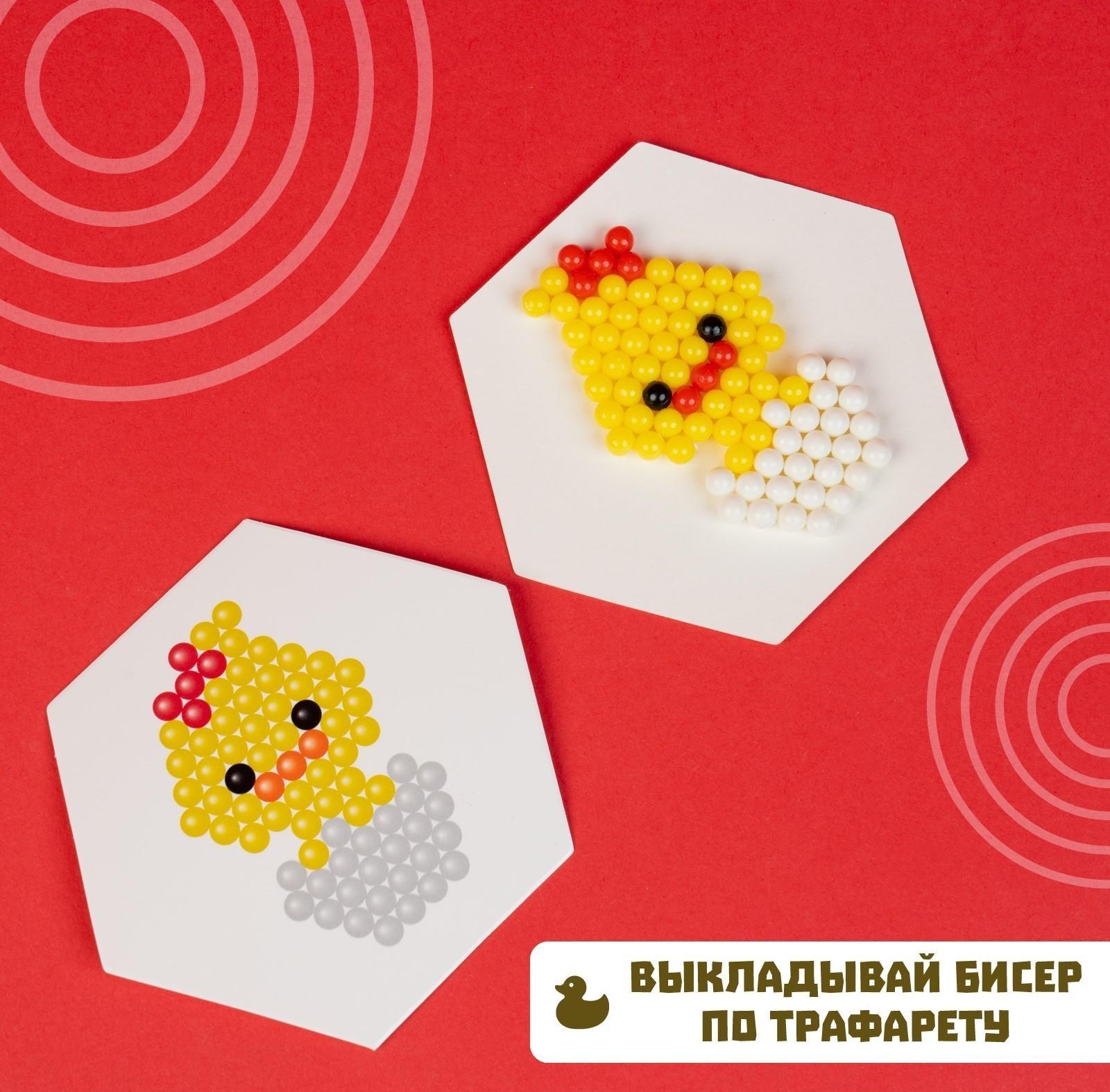 Аквамозаика для детей «Зверята»