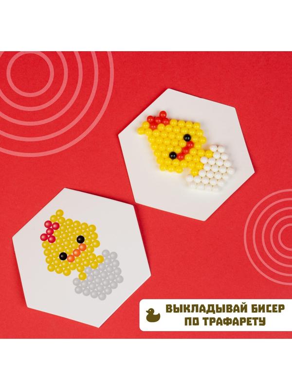 Аквамозаика для детей «Зверята»