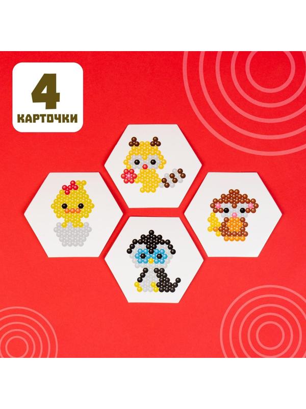 Аквамозаика для детей «Зверята»