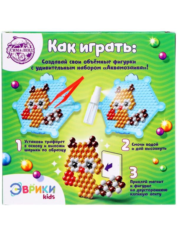 Аквамозаика для детей «Зверята»