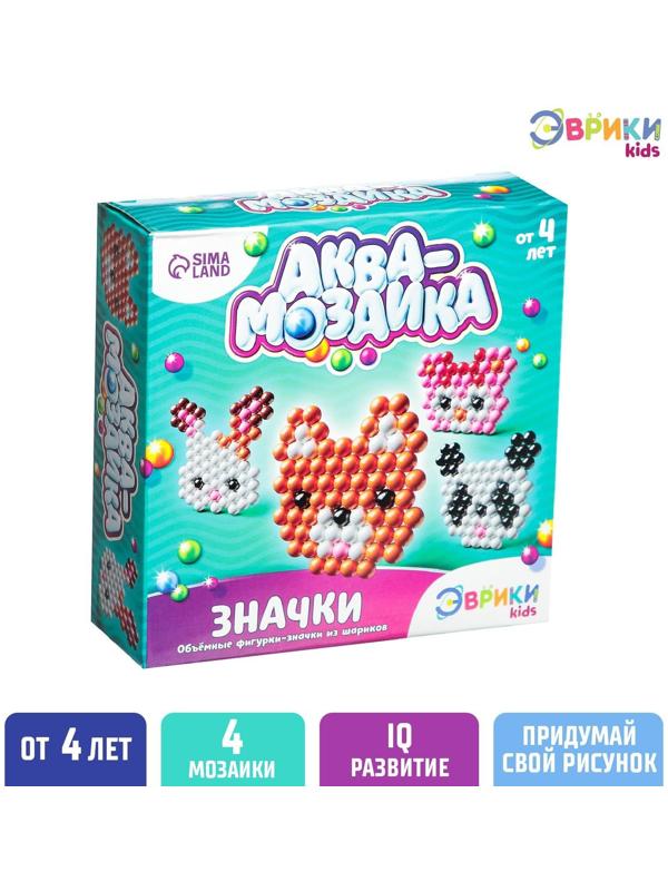 Аквамозаика для детей «Мордочки»