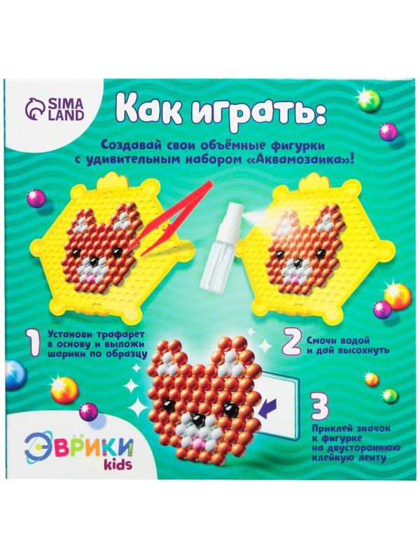 Аквамозаика для детей «Мордочки»