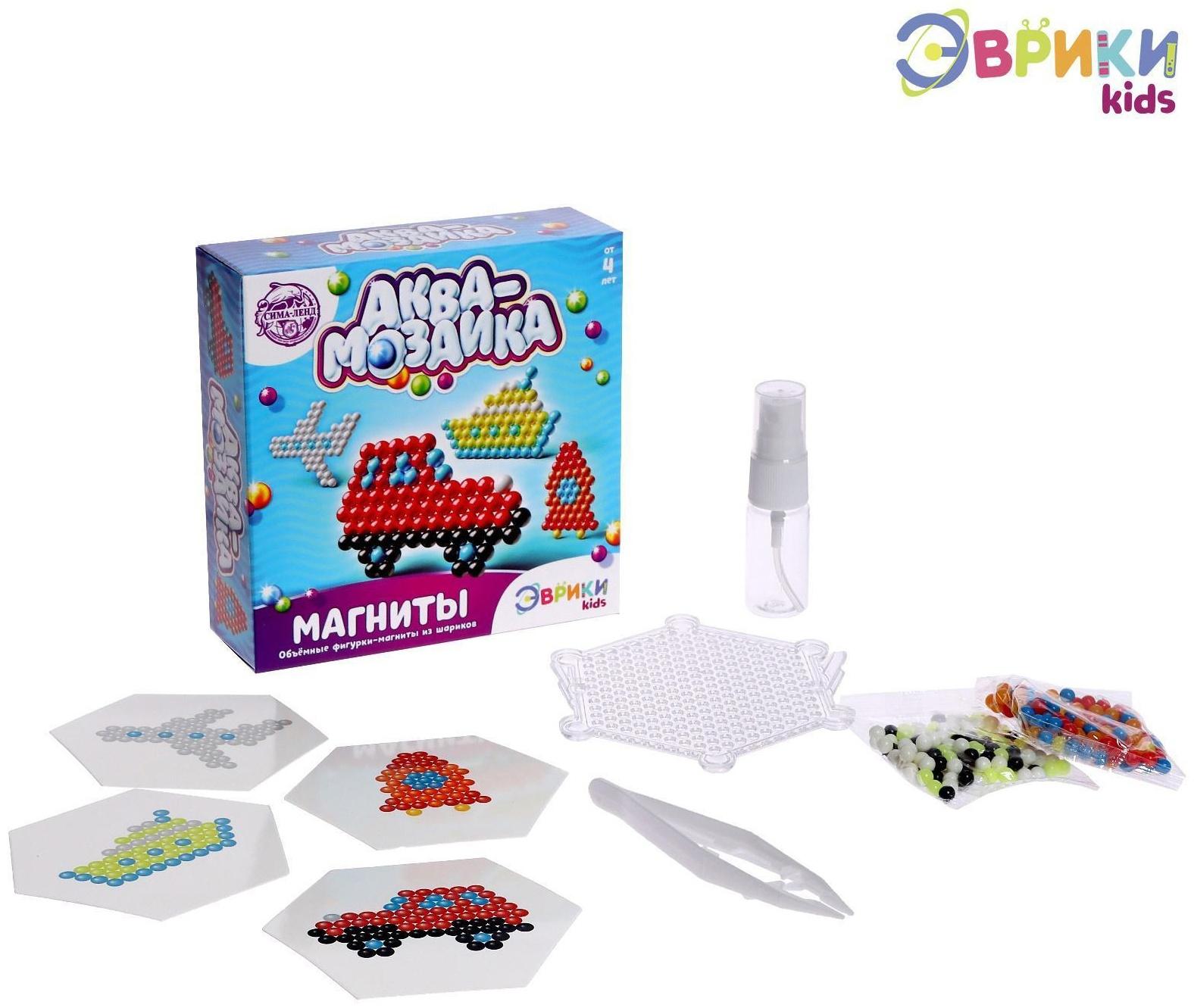 Аквамозаика для детей «Транспорт»