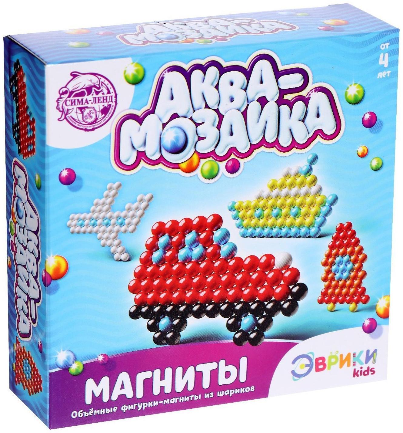 Аквамозаика для детей «Транспорт»