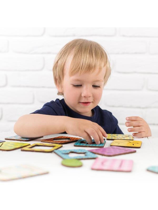 Досочки Сегена