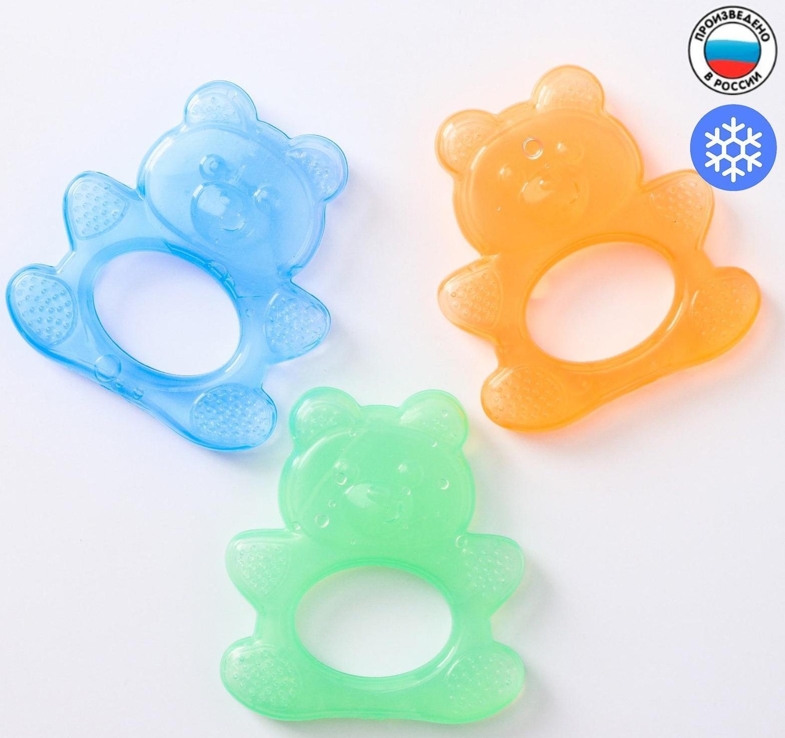 Прорезыватель охлаждающий «Мишка», цвет МИКС