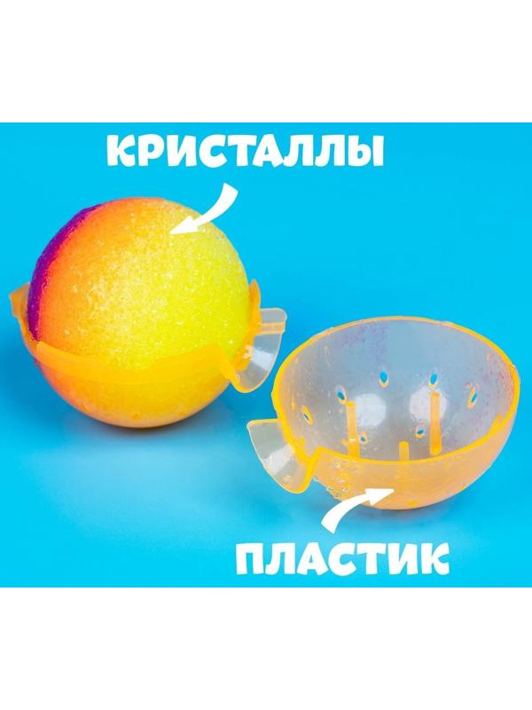 Набор для опытов «Прыгающие мячи», 1 форма 3 цвета