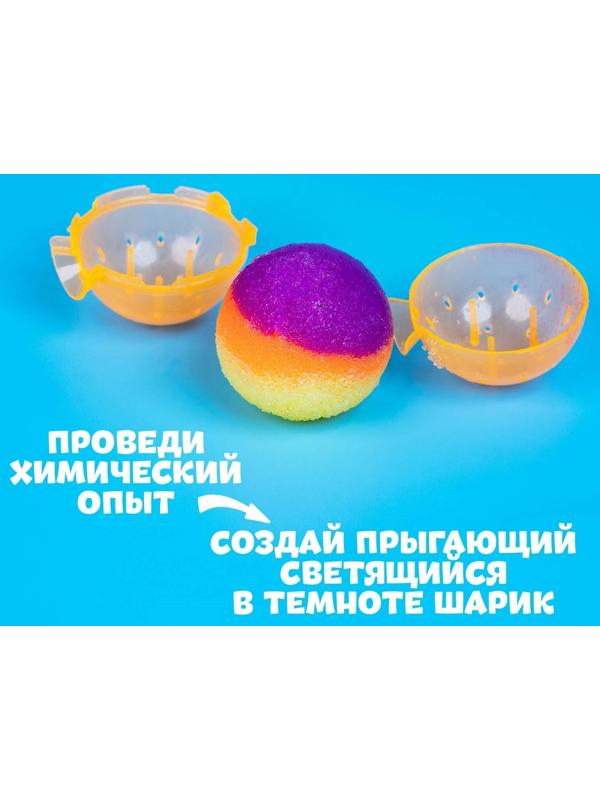 Набор для опытов «Прыгающие мячи», 1 форма 3 цвета