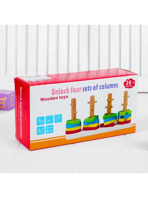 Пирамидка логическая «Ключики»