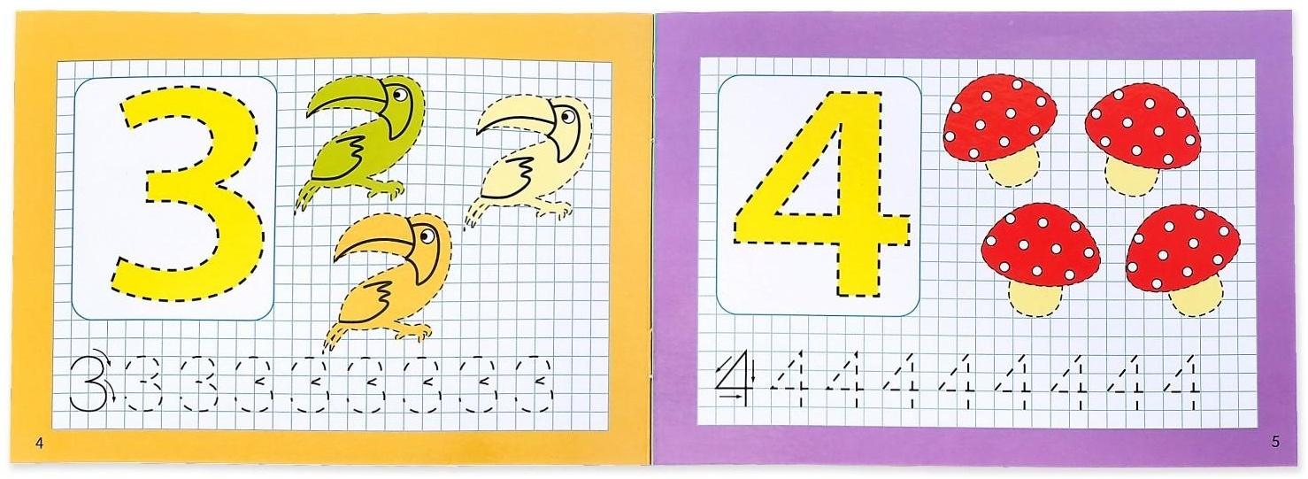 Книги многоразовые с маркером №1, набор, 4 шт. по 12 стр.