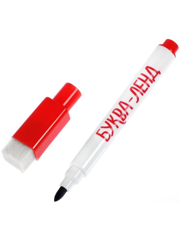 Многоразовая книжка с маркером «Напиши и сотри. Я пишу по-английски», 12 стр.