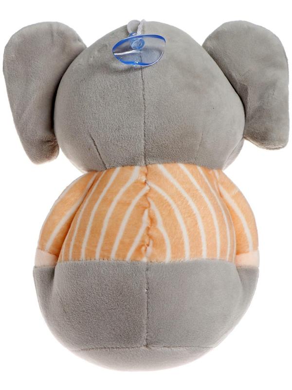 Мягкая игрушка «Слон в штанишках», цвета МИКС