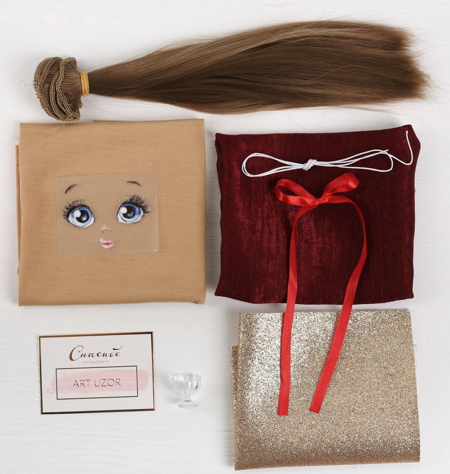 Интерьерная кукла «Лорен», набор для шитья, 18 × 22.5 × 3 см