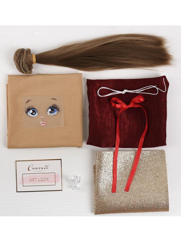 Интерьерная кукла «Лорен», набор для шитья, 18 × 22.5 × 3 см