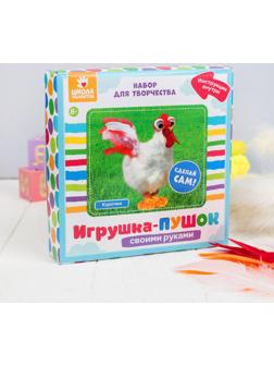 Набор для создания игрушки «Курочка» из меховых палочек