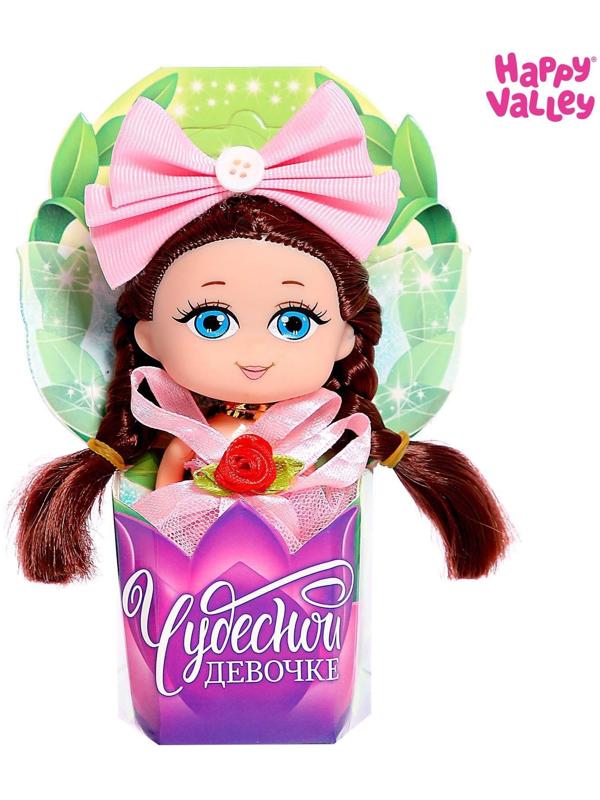 Кукла малышка «Чудесной девочке», МИКС