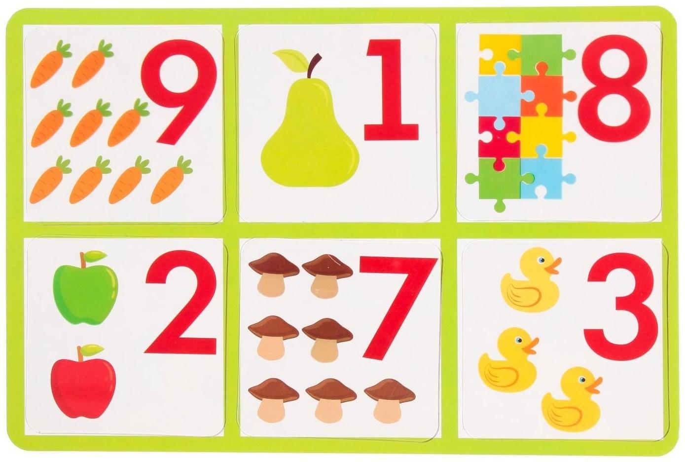 Настольная игра на логику «Умное лото. Учимся считать», мемори