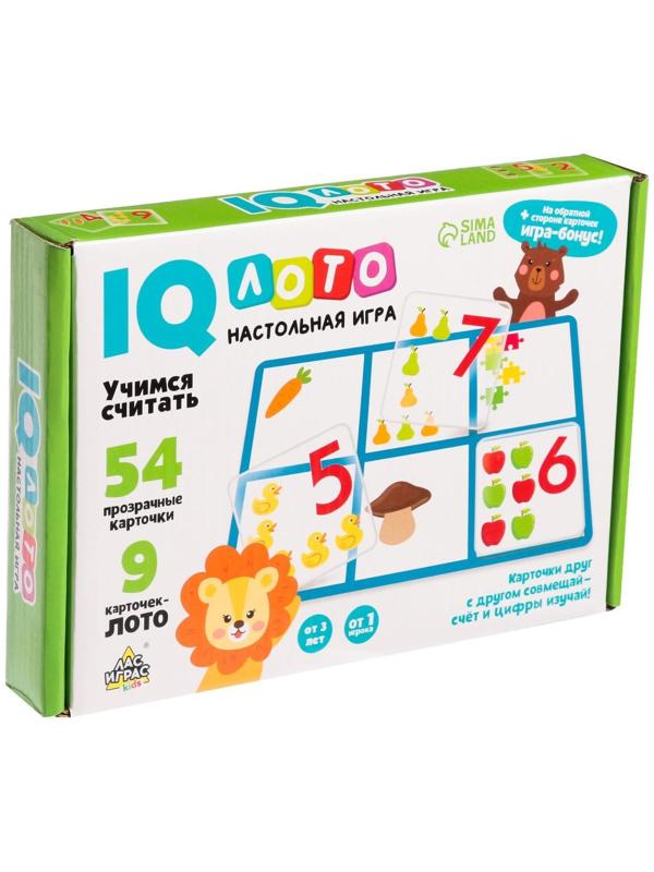 Настольная игра на логику «Умное лото. Учимся считать», мемори