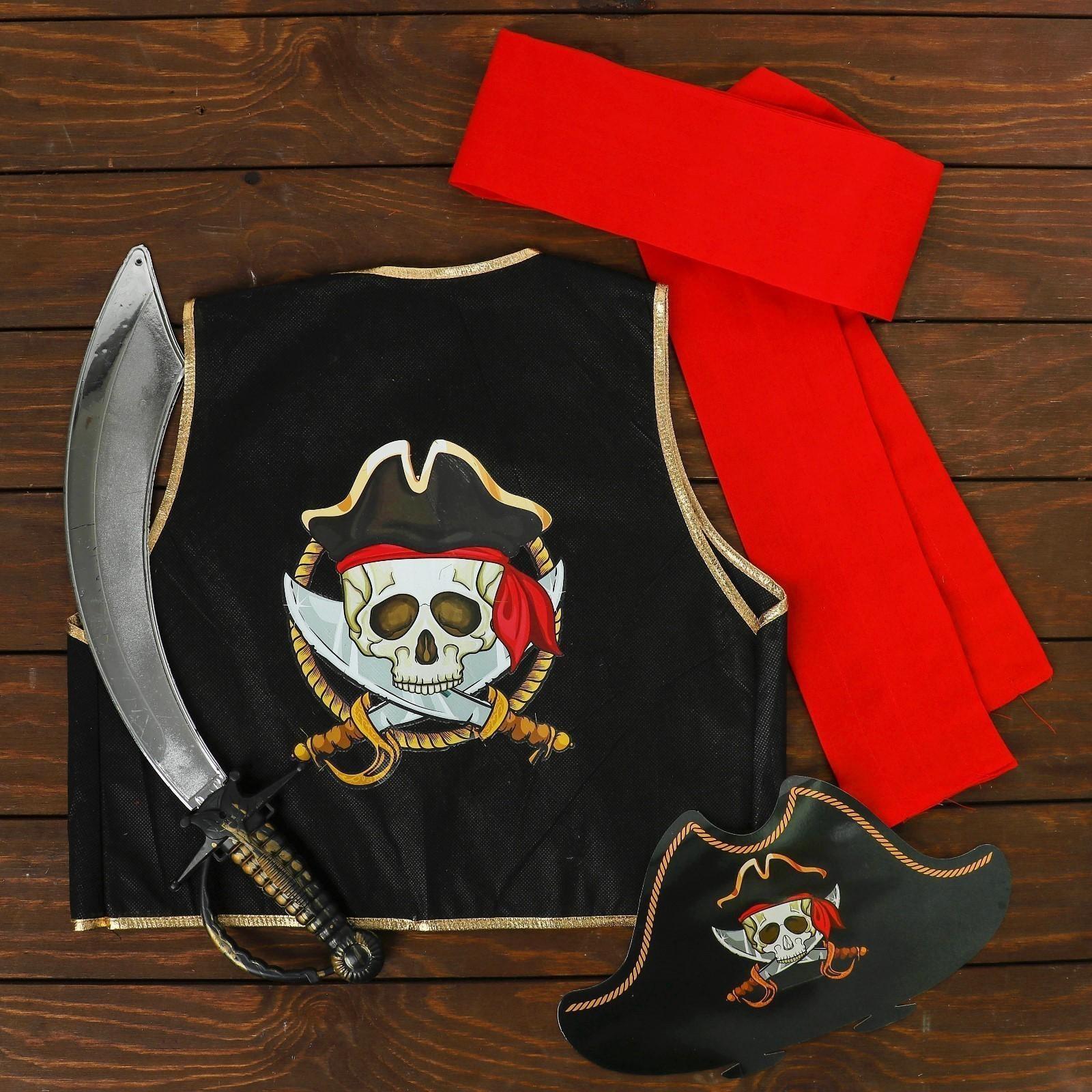 Карнавальный костюм «Полундра», жилетка, шляпа, пояс, меч