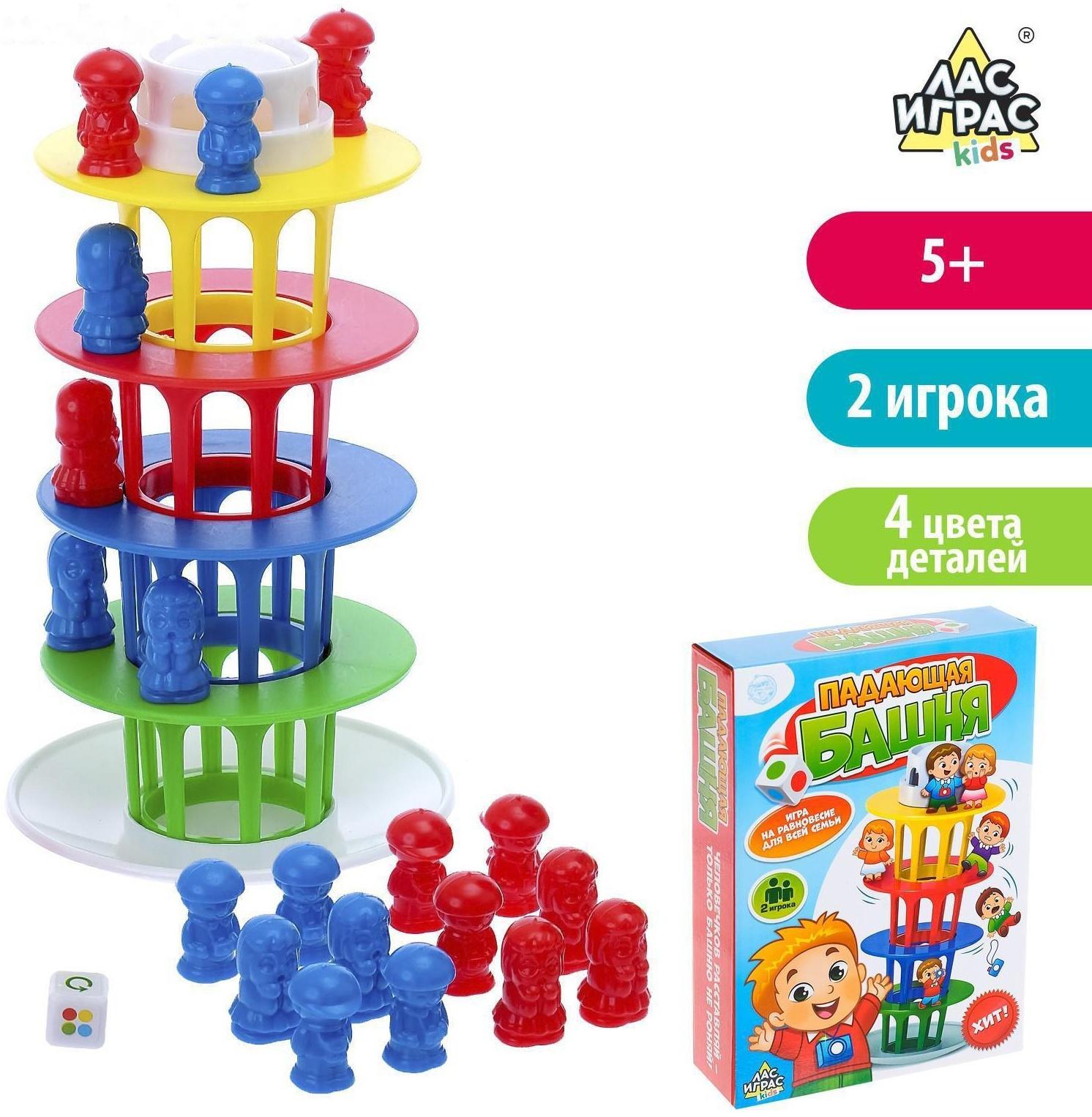 Настольная игра «Падающая башня»