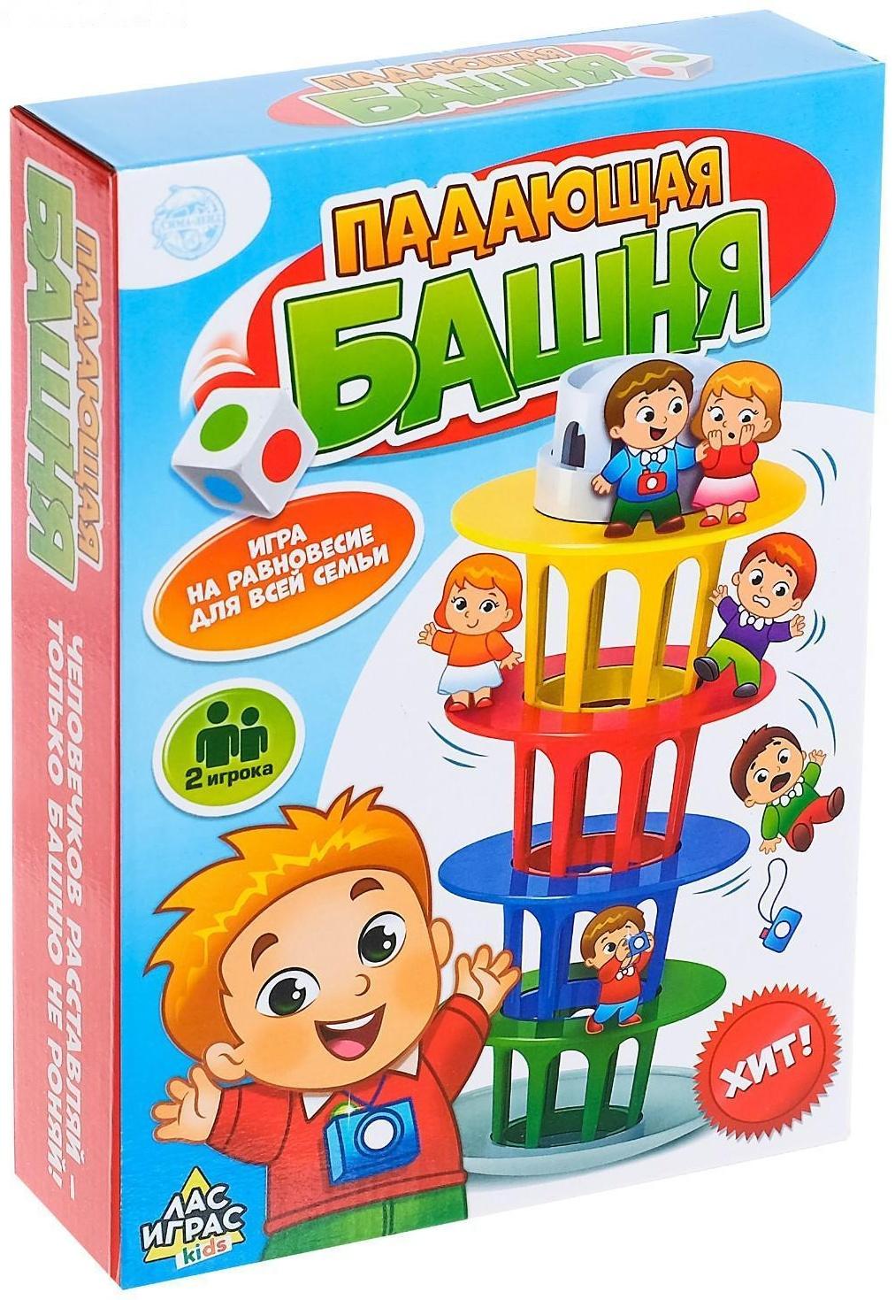 Настольная игра «Падающая башня»