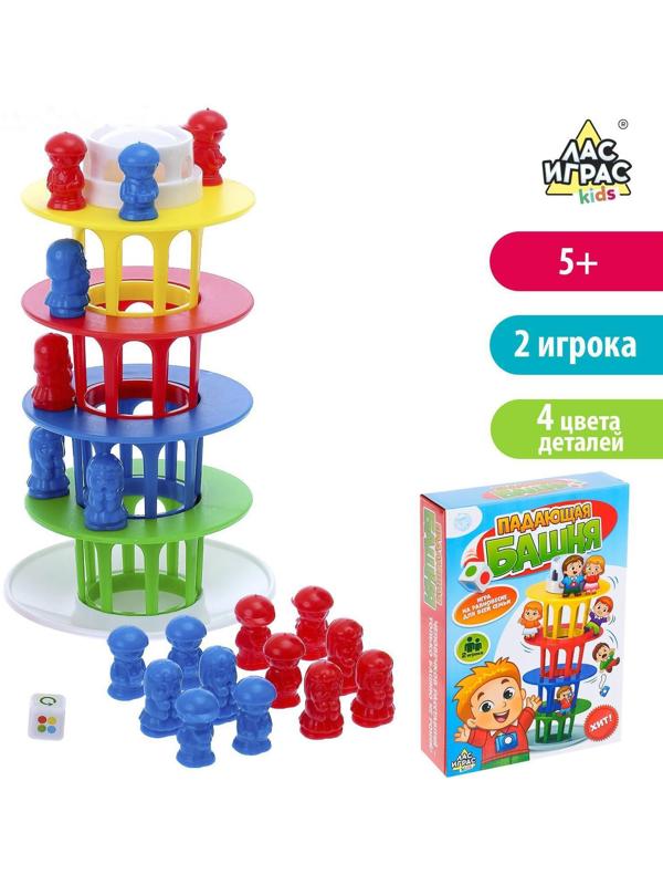 Настольная игра «Падающая башня»