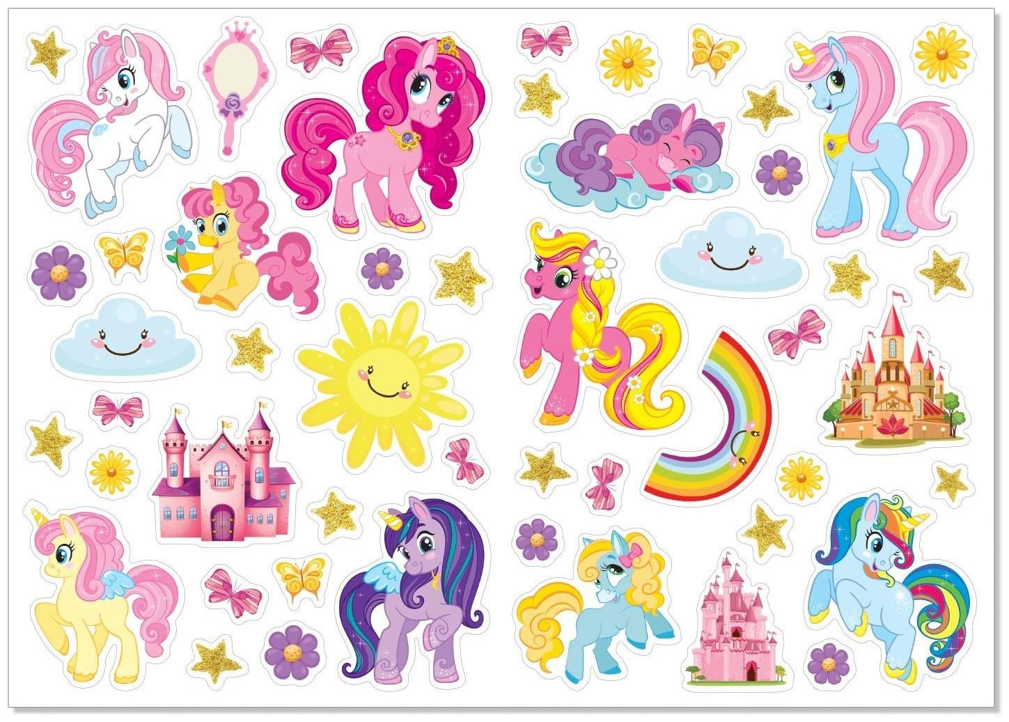 Наклейки «Наряди пони», 12 стр.