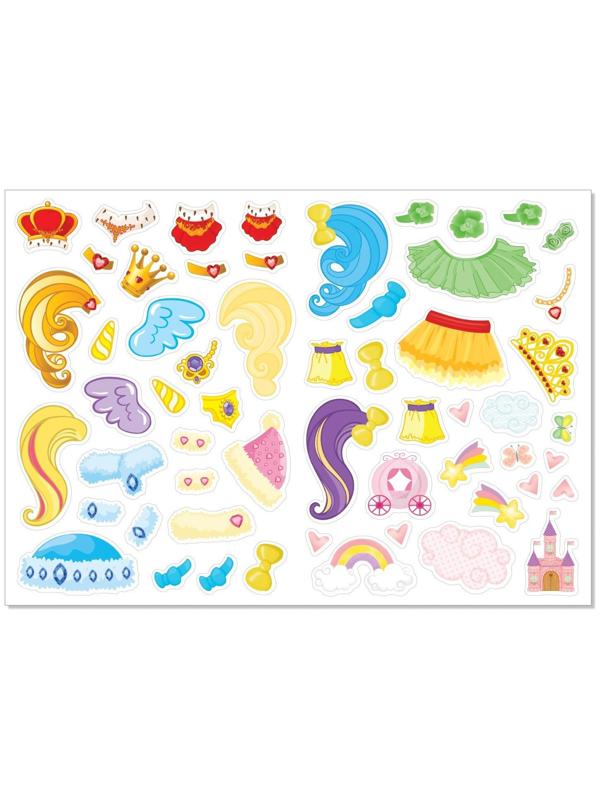 Наклейки «Наряди пони», 12 стр.