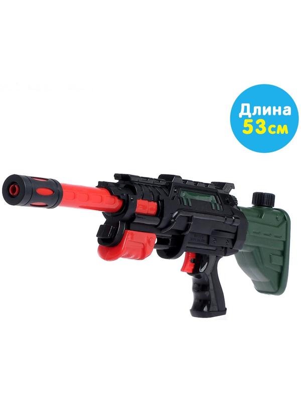 Водный пистолет «Снайпер», стреляет после перезарядки