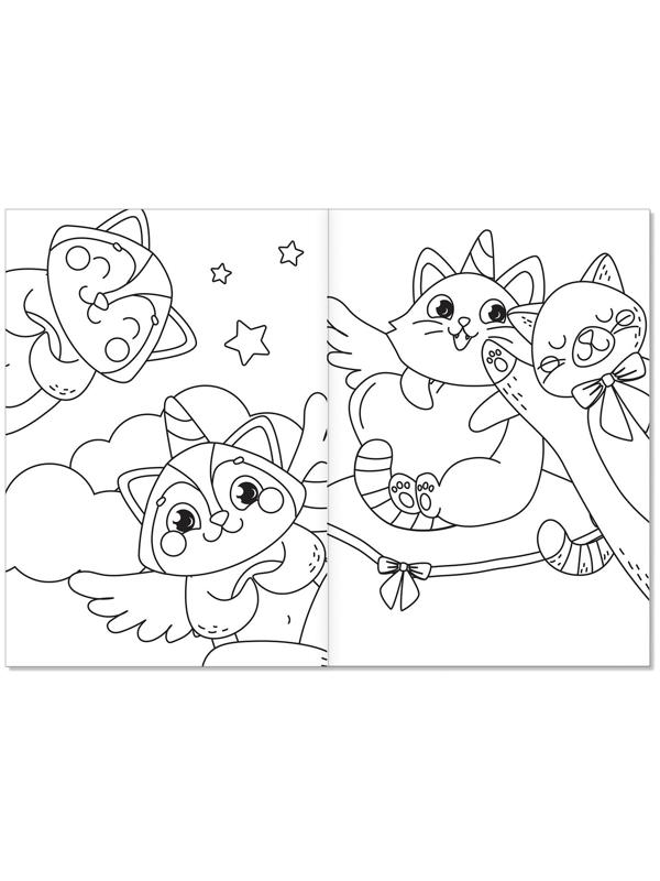 Раскраска «Сказочные зверята», А5, 12 стр.