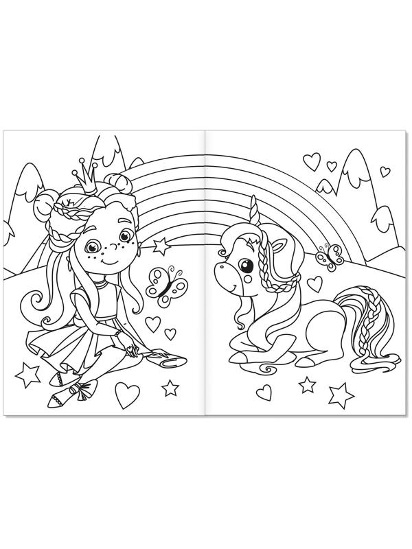 Раскраски для девочек набор «Мои любимые картинки», 10 шт. по 12 стр.