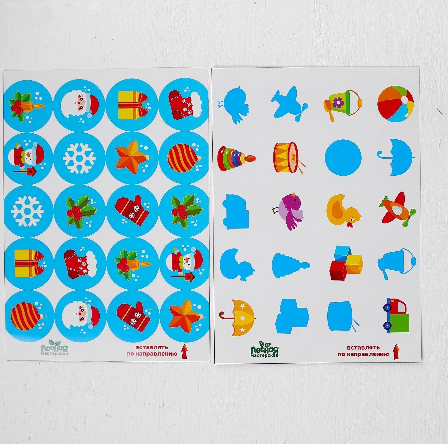 Мемори «Мир вокруг нас». Игрушка для тренировки памяти