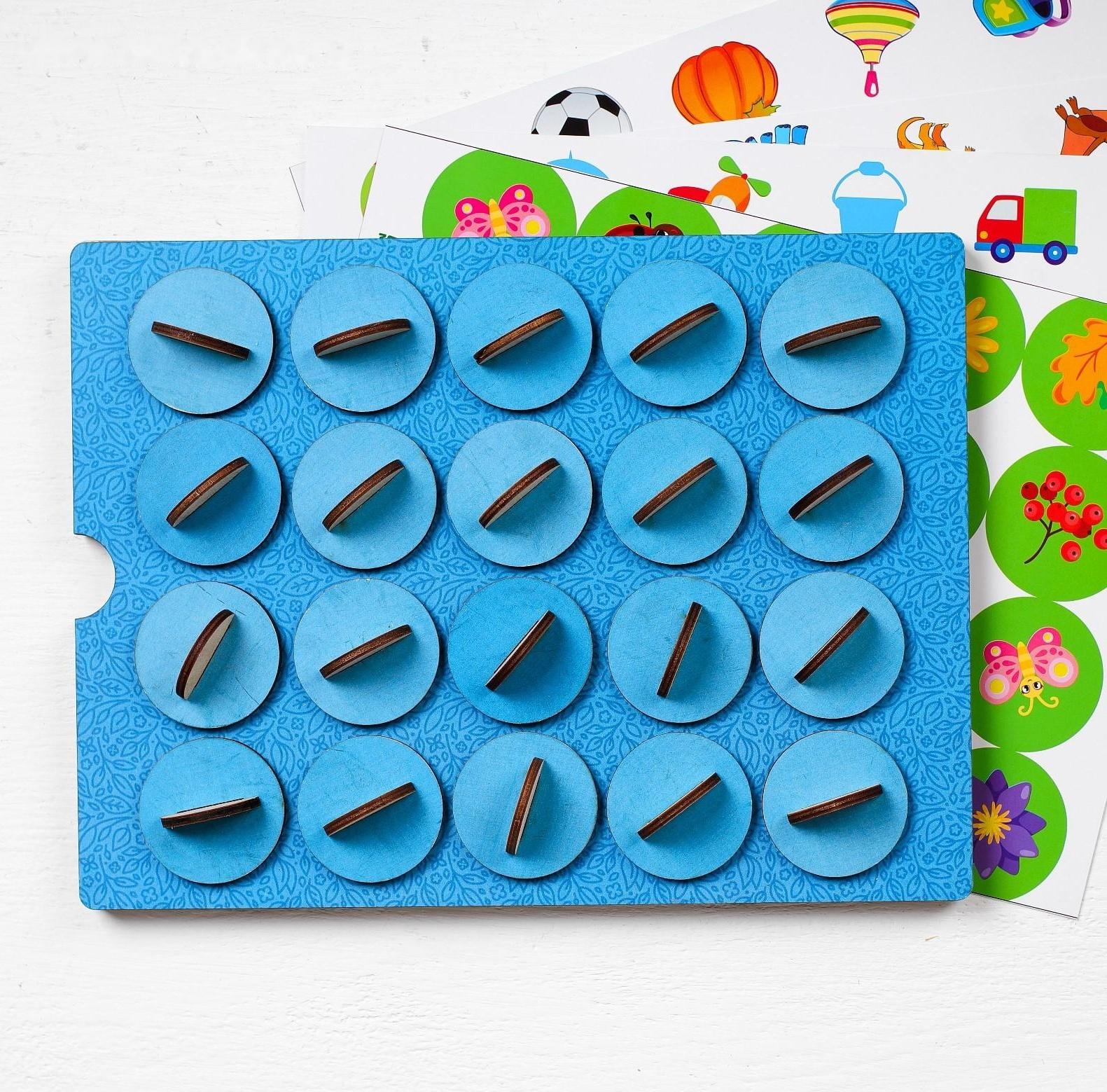 Мемори «Мир вокруг нас». Игрушка для тренировки памяти