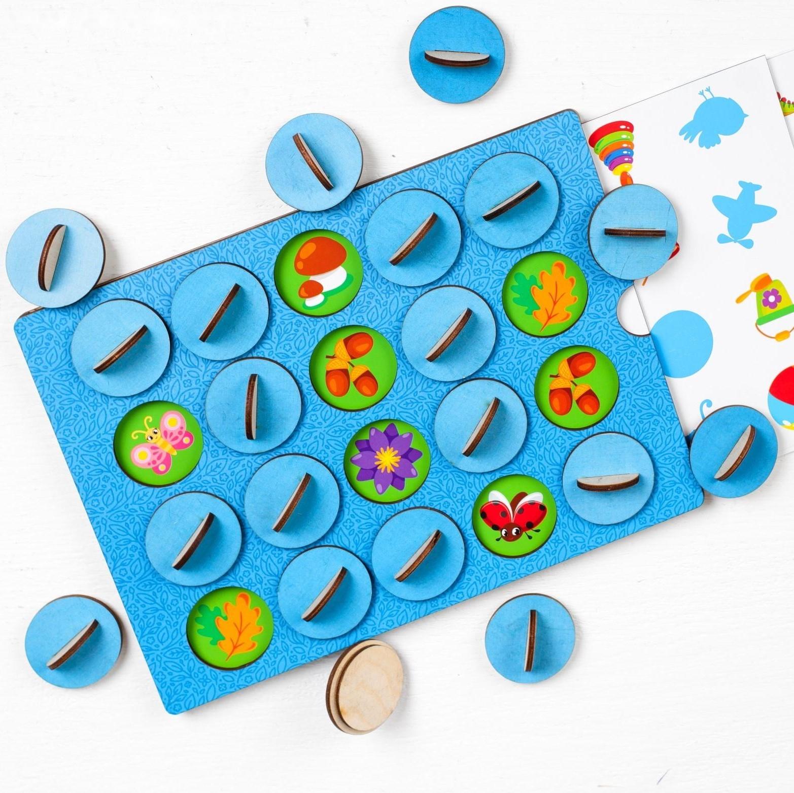 Мемори «Мир вокруг нас». Игрушка для тренировки памяти