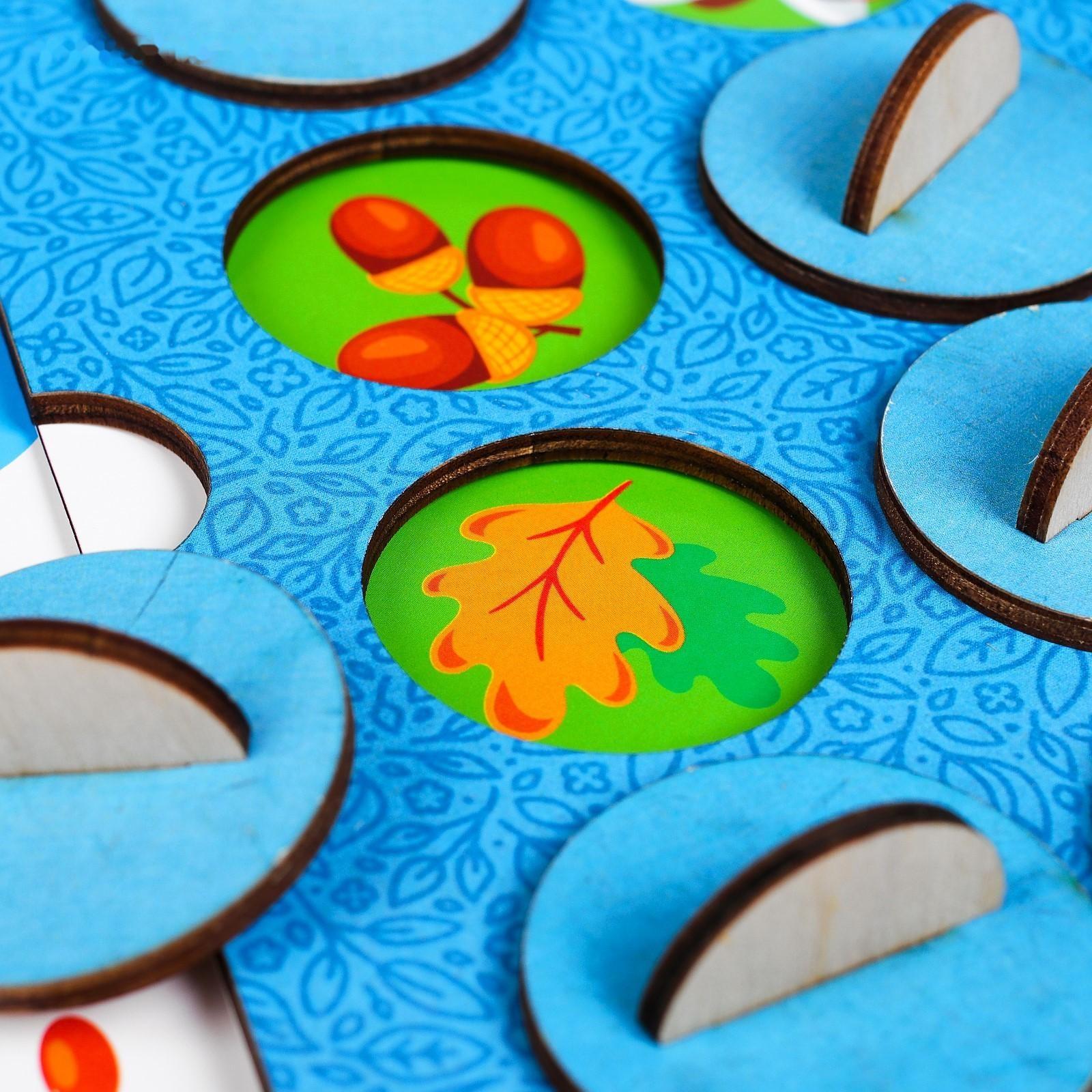 Мемори «Мир вокруг нас». Игрушка для тренировки памяти