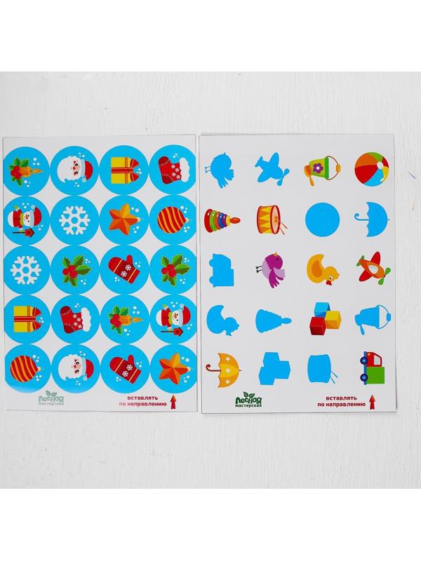 Мемори «Мир вокруг нас». Игрушка для тренировки памяти