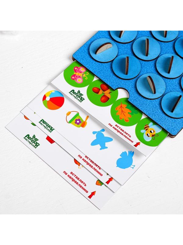 Мемори «Мир вокруг нас». Игрушка для тренировки памяти