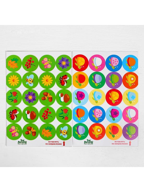 Мемори «Мир вокруг нас». Игрушка для тренировки памяти